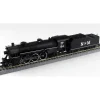Best Sale Broadway Limited 2934 HO Nacionales de Mexico USRA Light Pacific 4-6-2 #154 - Your Source for Gaming Essentials