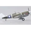 Best Easy Models 39311 1:48 Assembled 18th FG 44th FS Curtiss P-40M Warhawk Aircraft - Your Source for Gaming Essentials Trains