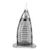Toys-Fascinations ICONX Burj al Arab Laser Cut 3D Metal Model Kit - Your Source for Gaming Essentials