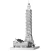 Toys-Fascinations ICONX Taipei 101 Laser Cut 3D Metal Model Kit - Your Source for Gaming Essentials