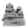 Toys-Fascinations Metal Earth Himeji Castle Laser Cut 3D Metal Model Kit - Your Source for Gaming Essentials