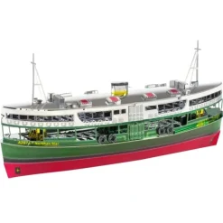Toys-Fascinations Metal Earth HK Star Ferry Laser Cut 3D Metal Model Kit - Your Source for Gaming Essentials