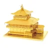 Toys-Fascinations Metal Earth Kinkaku-ji Building Gold Laser Cut 3D Metal Model Kit - Your Source for Gaming Essentials