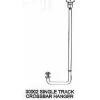 Best Interail 30002 Single Track Ceiling Mount J Hanger - Your Source for Gaming Essentials Trains