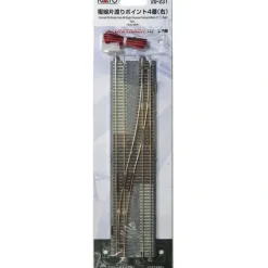 Best Sale Kato 20-231 N 9-3/4" Right Double Concrete Tie Track Single Crossover Unitrack - Your Source for Gaming Essentials