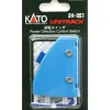 Best Sale Kato 24-851 N Power Direction Control Switch - Your Source for Gaming Essentials