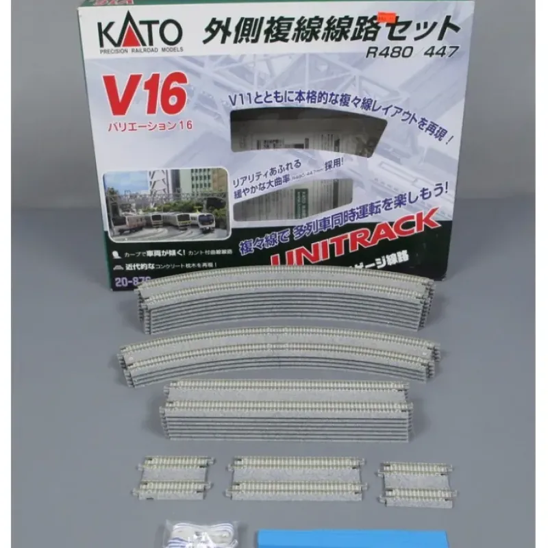 Best Sale Kato 20-876 N V16 Double Track Outer Loop UniTrack - Your Source for Gaming Essentials