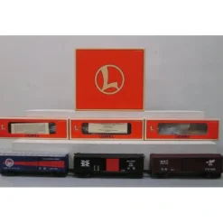 Hot Lionel 6-19292 O Gauge B&O 6464 Boxcar Series Vl (Set of 3) LN/Box - Your Source for Gaming Essentials Trains