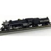 Model Power 875951 N Chesapeake & Ohio Mikado 2-8-2 & Tender #1188 w/ DCC/Sound - Your Source for Gaming Essentials* Outlet