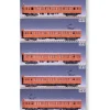 Tomix 92076 J.N.R. Series 72/73 (Katamachi Line) N Gauge Electric Train Set - Your Source for Gaming Essentials* Clearance