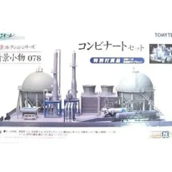 TomyTec Co LTD 229322 N United Oil Co. Complete Refinery Complex Kit - Your Source for Gaming Essentials* Discount