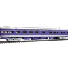 Walthers 920-11902 HO Railcar Charter Service 85' P-S 6-4-1 Observation Lounge - Your Source for Gaming Essentials Best Sale