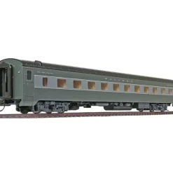 Walthers 9315 NYC 20th Century Limited 22 Roomette - Your Source for Gaming Essentials Best Sale